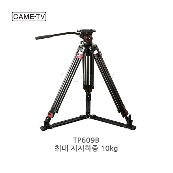 CAME-TV 캠티비 TP609B 카본 카메라 비디오 삼각대