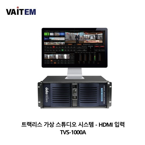 데이타비디오 datavideo TVS-1000A