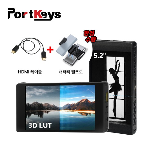 Portkeys PT6 공식 포트키 5.2인치 터치스크린 4K HDMI 프리뷰 모니터 (HDMI케이블+벨크로 증정)