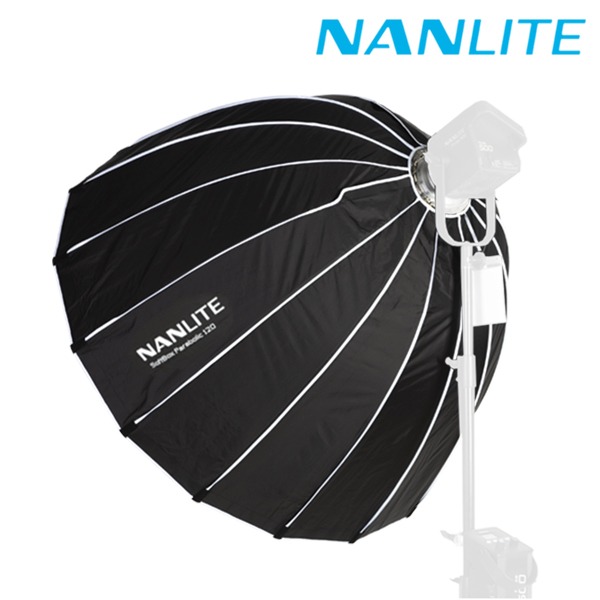 NANLITE 난라이트 원터치 파라볼릭 120 소프트박스 SB-PR-120-Q