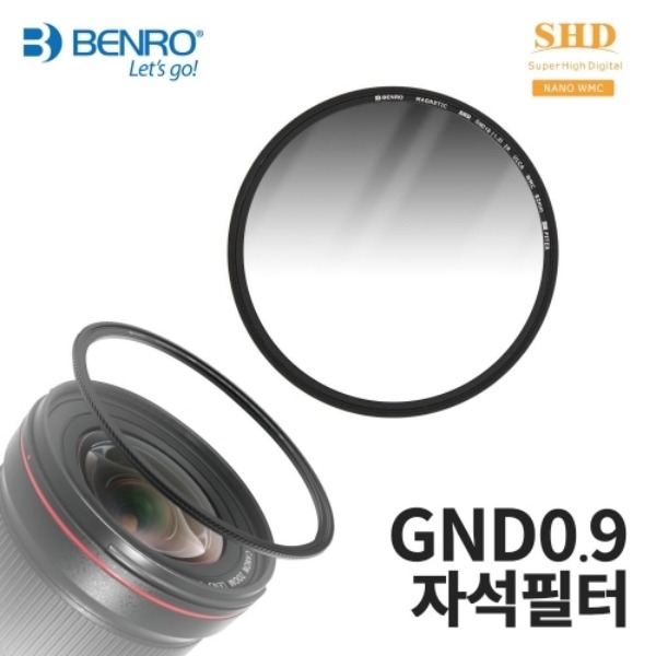벤로 Magnet GND 0.9 (ND8) 그라데이션 원형 렌즈 자석필터 82mm