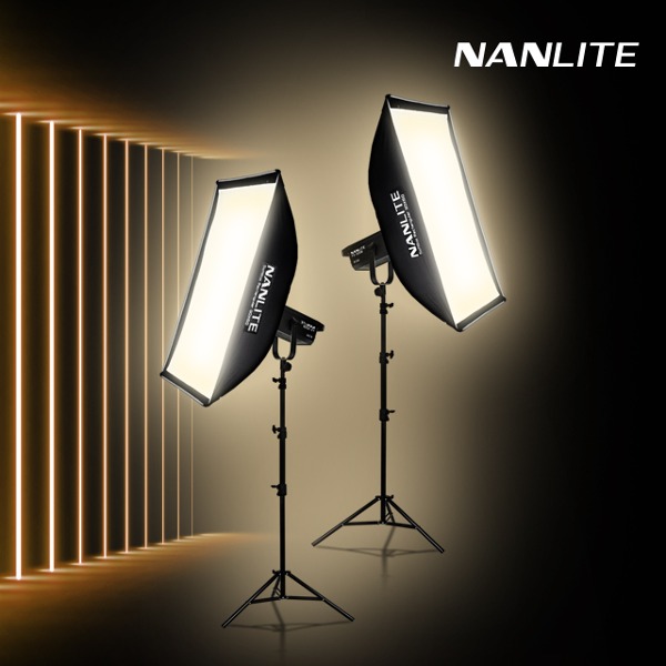 NANLITE 대광량 스튜디오 LED 조명 FS-300B 직사각형 소프트박스 투스탠드 세트
