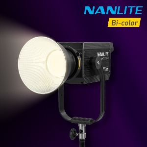 NANLITE 난라이트 포르자500BII LED 방송 영상 촬영조명 Forza500BII