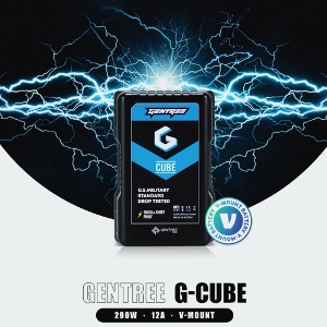 GENTREE 젠트리 G-CUBE 290W/12A 리튬이온 V마운트 배터리