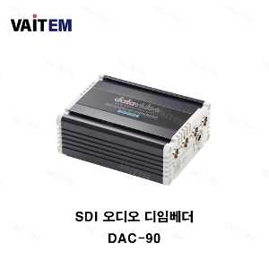 데이타비디오 datavideo DAC-90