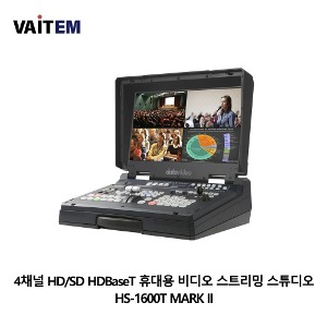 데이타비디오 datavideo  HS-1600T MARK II