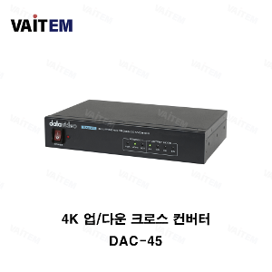 데이타비디오 datavideo DAC-45