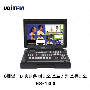 데이타비디오 datavideo  HS-1300