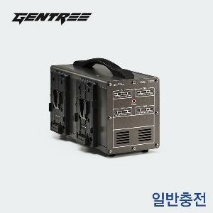 GENTREE 젠트리 CUBE-STATION3.5A 4채널 3.5A 충전기