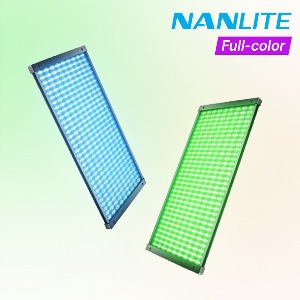 NANLITE 난라이트 파보슬림120C 풀컬러 스튜디오 방송 촬영 LED 조명 PavoSlim120C