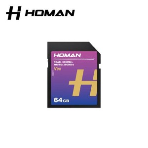 HOMAN 호만 UHS-II SD Card 메모리카드 V90 64GB