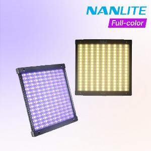 NANLITE 난라이트 파보슬림60C 풀컬러 스튜디오 방송 촬영 LED 조명 PavoSlim60C