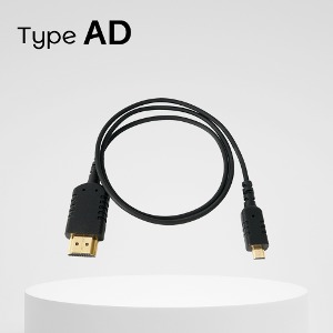 2NSOLU Ultra Thin HDMI Cable 투앤솔루 24K 금도금 1.4 케이블 Type-AD